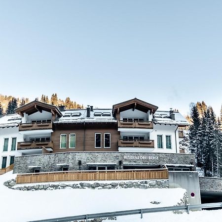 הוילה Saalbach Hinterglemm מראה חיצוני תמונה